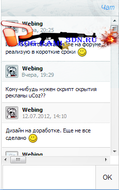 /_pu/4/34072901.png