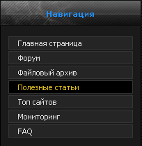 /_pu/4/37561781.png