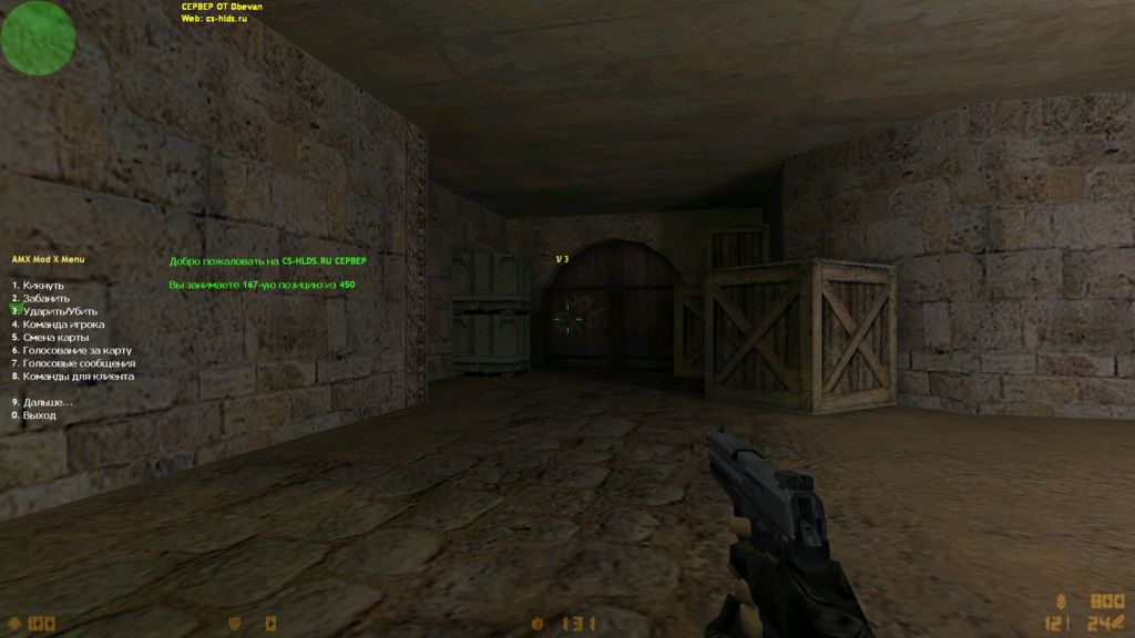 Amx Mod X 1.8.1 Released