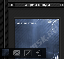 Скрипт Войти на сайт для Ucoz V2