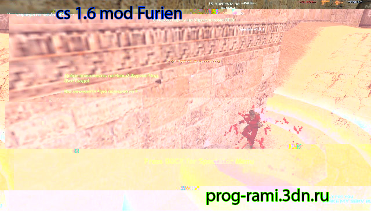 Cs 1.6 Mod Furien
