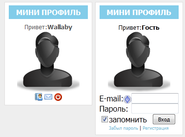 Красивый профиль для Ucoz