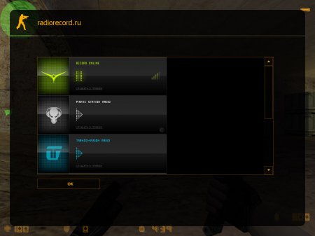 Radiorecord plugin RUS