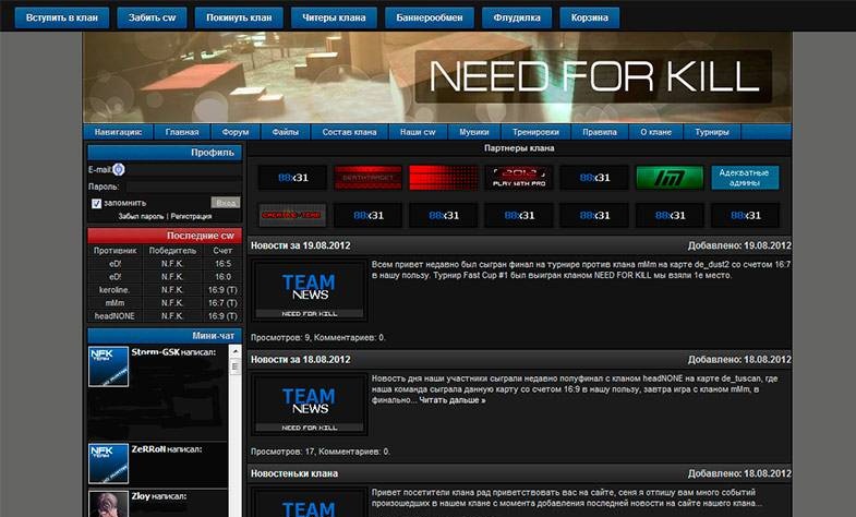 nfk-team