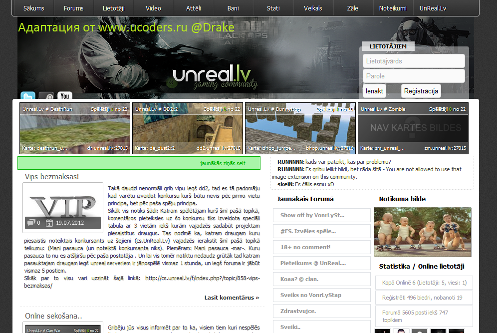 Шаблон unreal для Ucoz