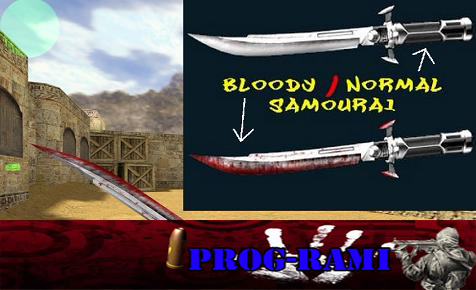 Samourai Knife ClearBloody